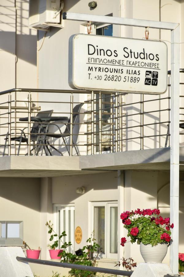 Dinos Studios Paralia Kanaliou Ngoại thất bức ảnh